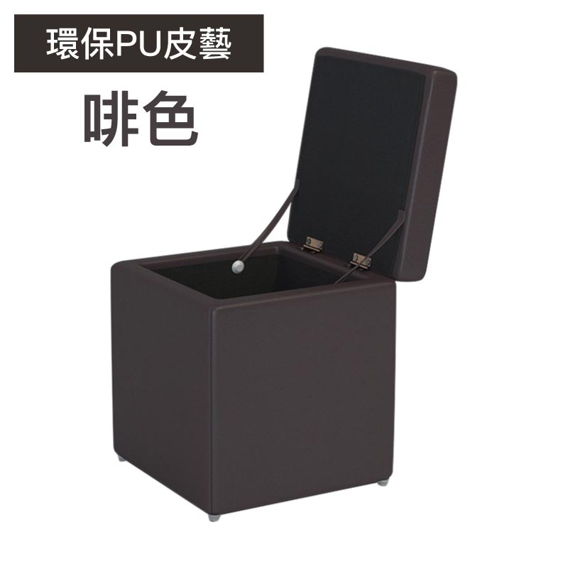 收納儲物茶几櫈