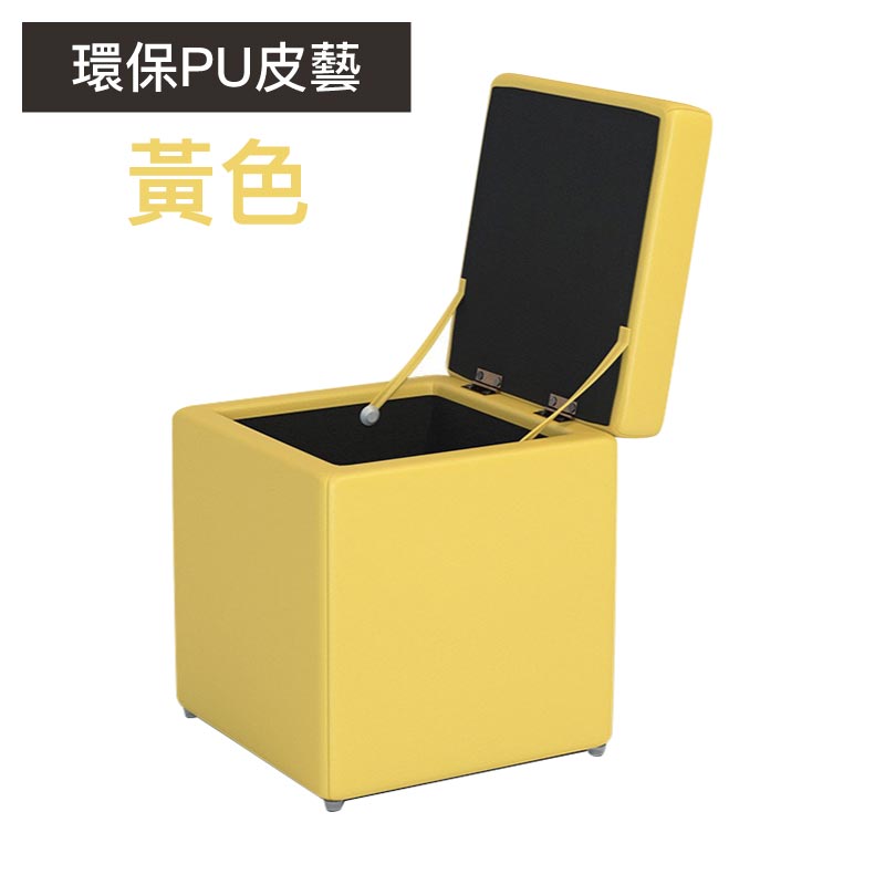 收納儲物茶几櫈