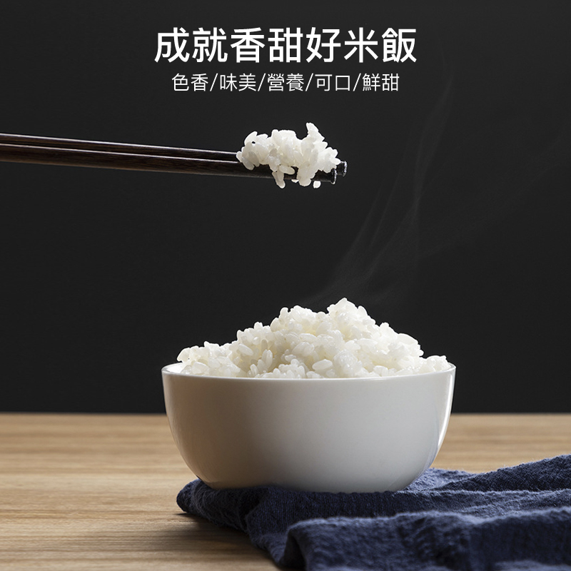 MACAIIROOS智能多功能雙膽電飯煲