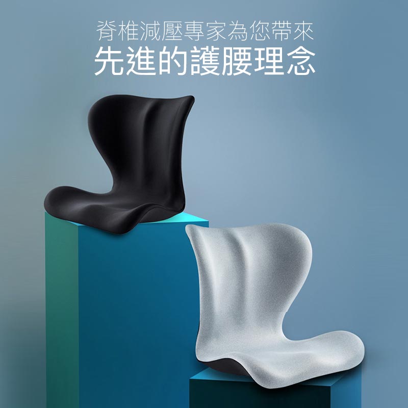 花瓣形矯正坐姿護腰坐墊