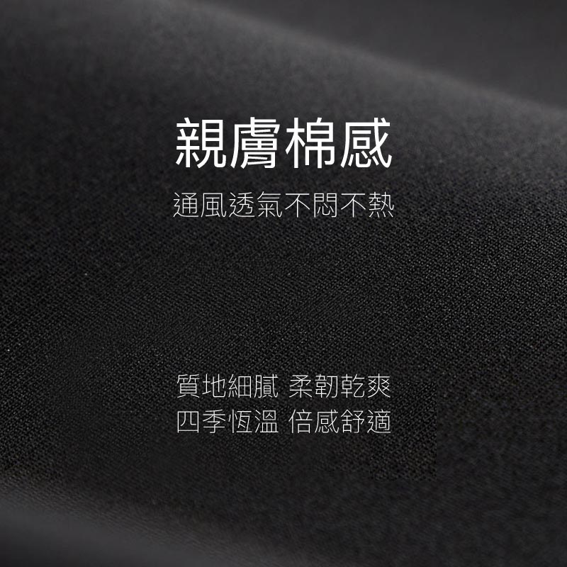 花瓣形矯正坐姿護腰坐墊