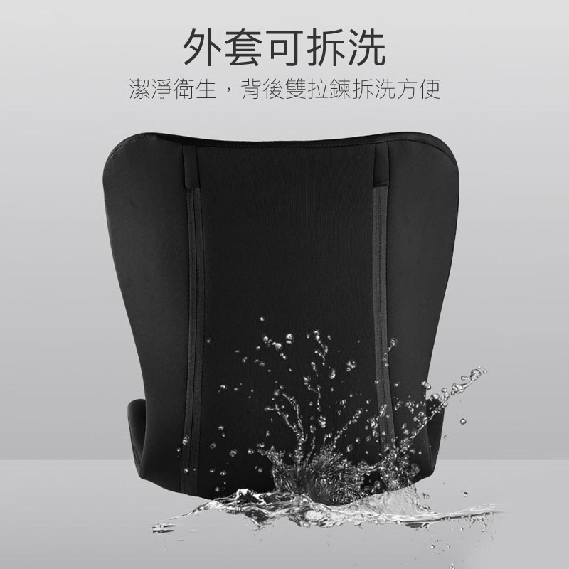 花瓣形矯正坐姿護腰坐墊