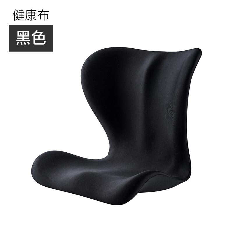 花瓣形矯正坐姿護腰坐墊
