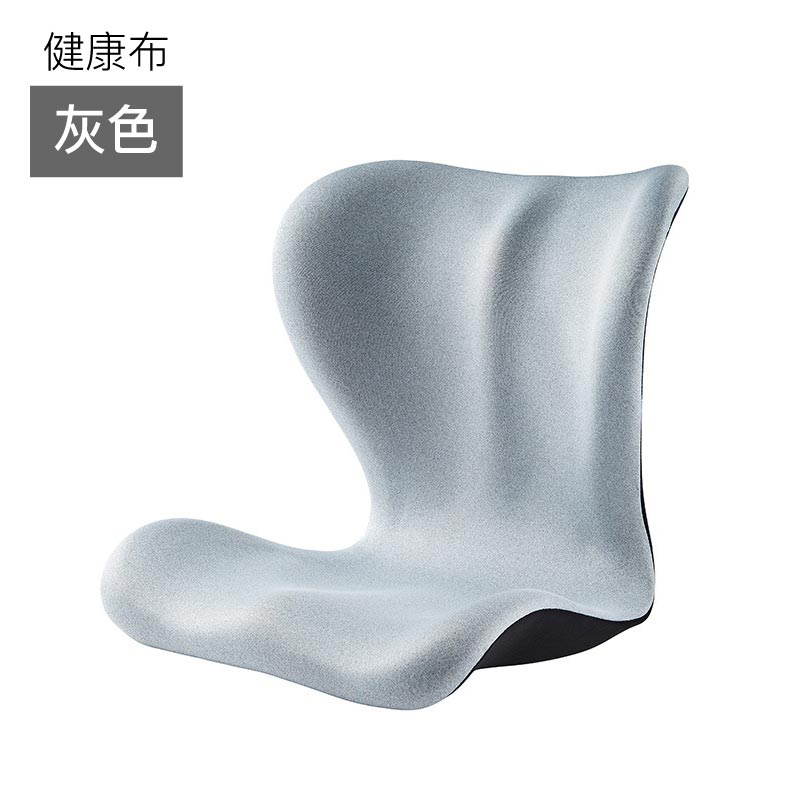花瓣形矯正坐姿護腰坐墊