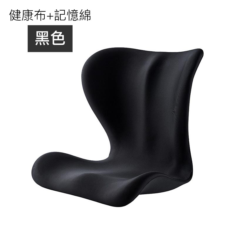 花瓣形矯正坐姿護腰坐墊