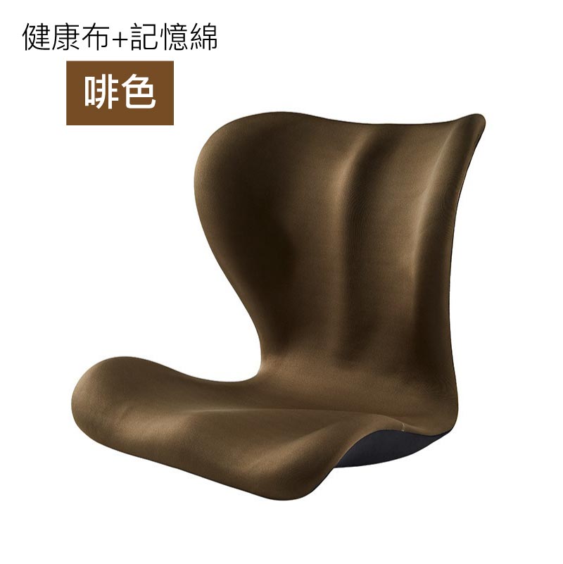 花瓣形矯正坐姿護腰坐墊