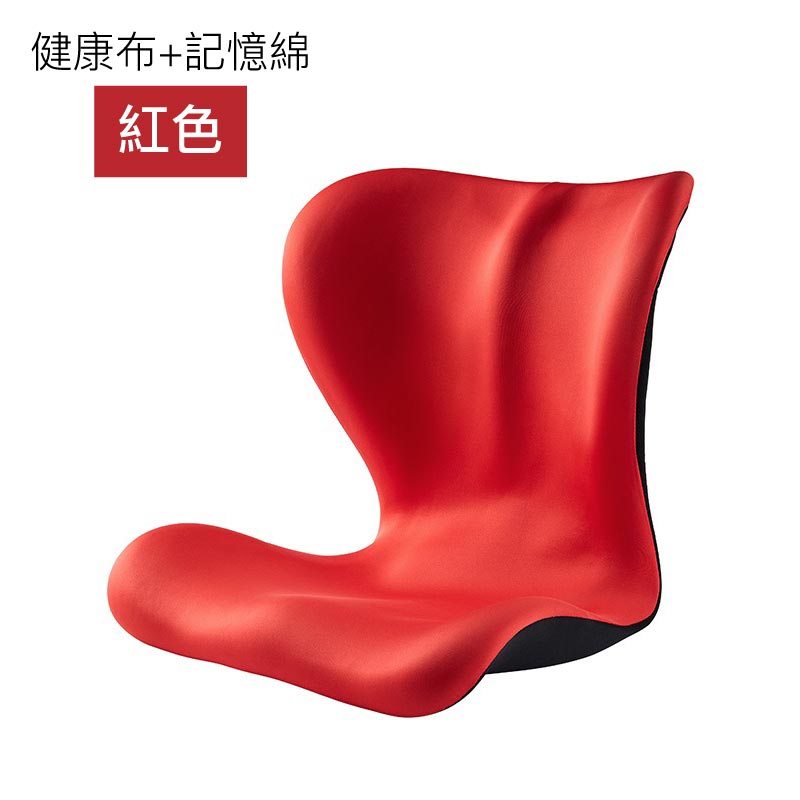 花瓣形矯正坐姿護腰坐墊