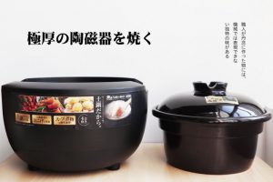 250689 9mb97d 0 300x200