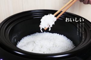 250689 Obth1p 0 300x200