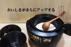 250689 Wsgxk4 0 300x200