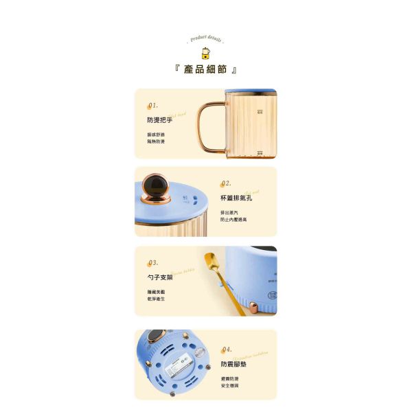 DAEWOO X02 養生杯｜檸檬水、暖奶、咖啡、花茶、燕窩 5種智慧選單 10