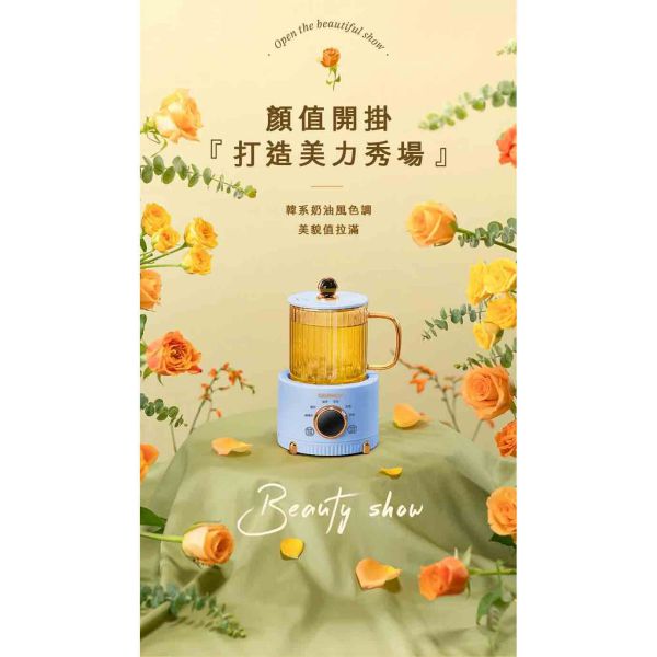 DAEWOO X02 養生杯｜檸檬水、暖奶、咖啡、花茶、燕窩 5種智慧選單 2