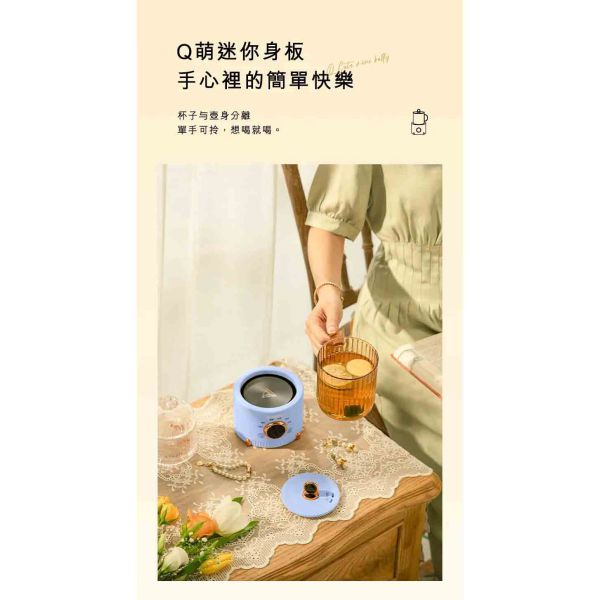 DAEWOO X02 養生杯｜檸檬水、暖奶、咖啡、花茶、燕窩 5種智慧選單 3