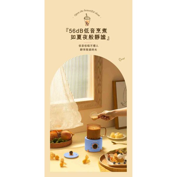 DAEWOO X02 養生杯｜檸檬水、暖奶、咖啡、花茶、燕窩 5種智慧選單 7