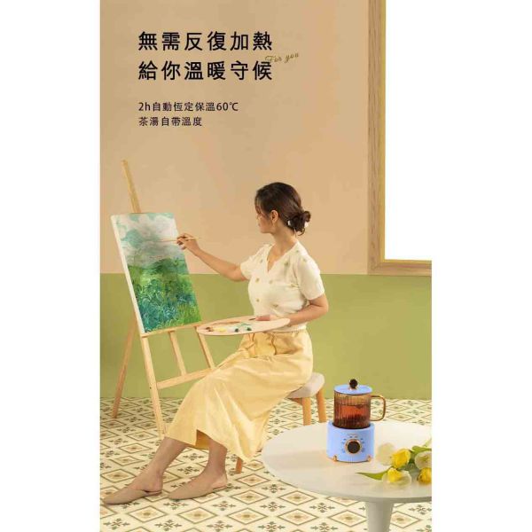 DAEWOO X02 養生杯｜檸檬水、暖奶、咖啡、花茶、燕窩 5種智慧選單 8