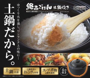 WhatsApp Image 2021 09 09 At 22.23.41 300x260