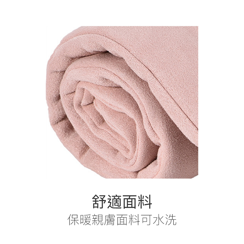 防寒保暖護頸發熱圍巾-USB充電