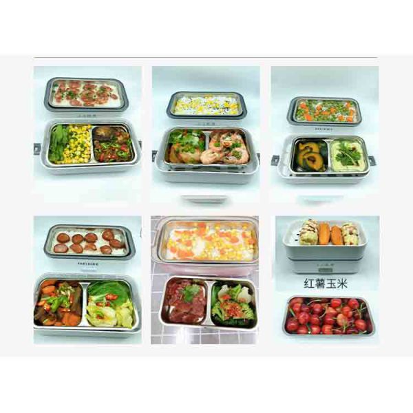 電熱飯盒一至三層飯盒 煲湯 加熱 20 600