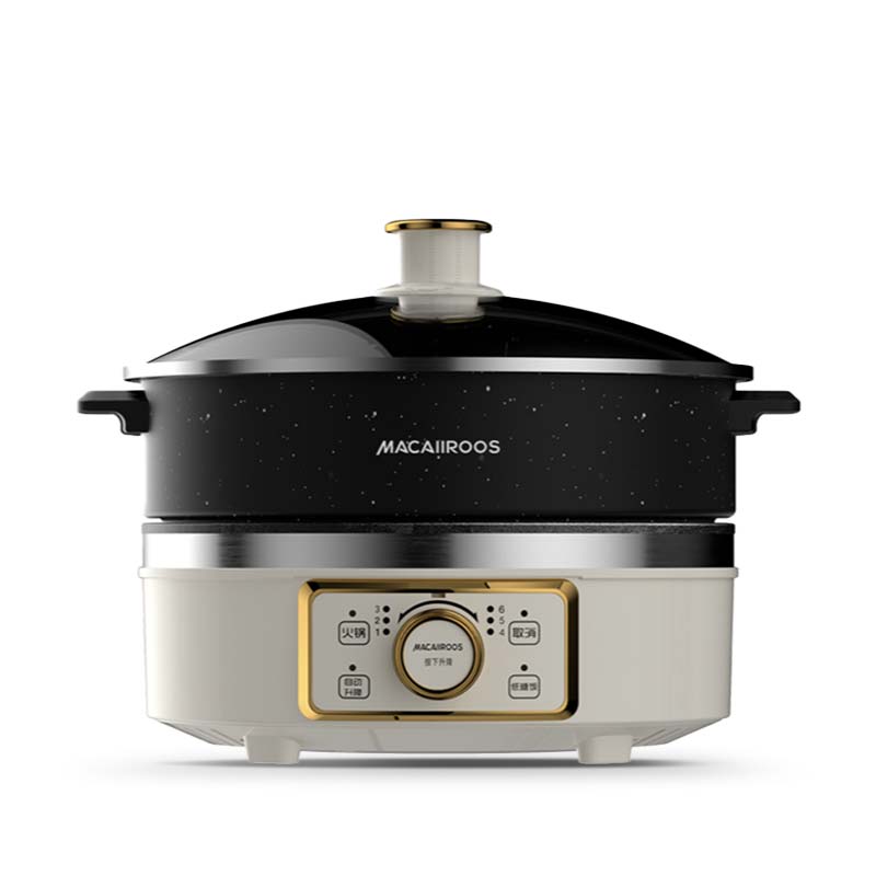 智能升降電火鍋