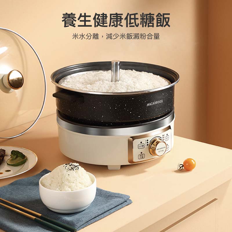 智能升降電火鍋