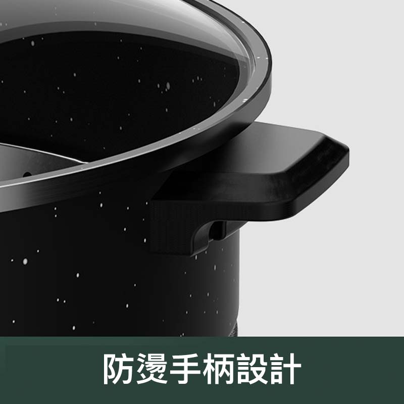 智能升降電火鍋