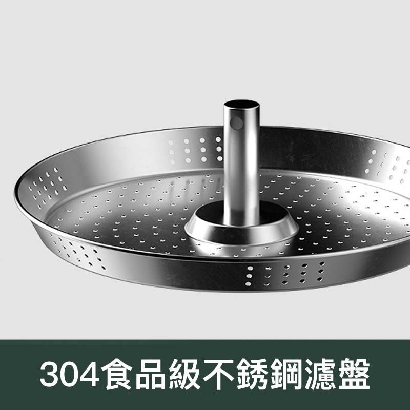 智能升降電火鍋