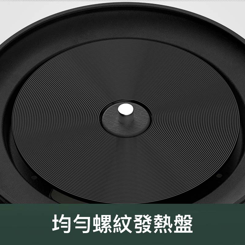 智能升降電火鍋