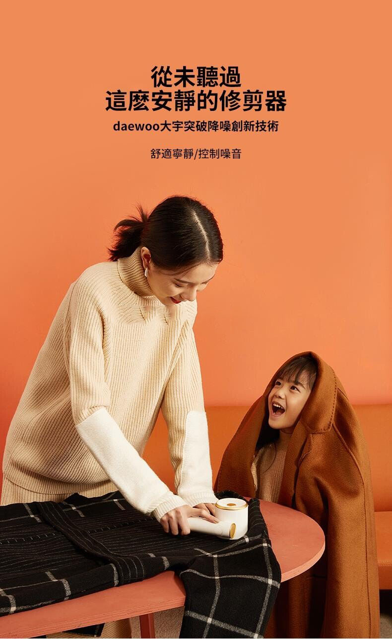 9c0482850f94a14f2feb