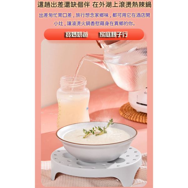 Deerma便攜式個人火鍋多功能鍋1.5L 500W DEM DG25 12 600