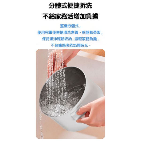 Deerma便攜式個人火鍋多功能鍋1.5L 500W DEM DG25 18 600