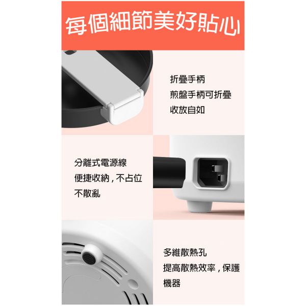 Deerma便攜式個人火鍋多功能鍋1.5L 500W DEM DG25 19 600