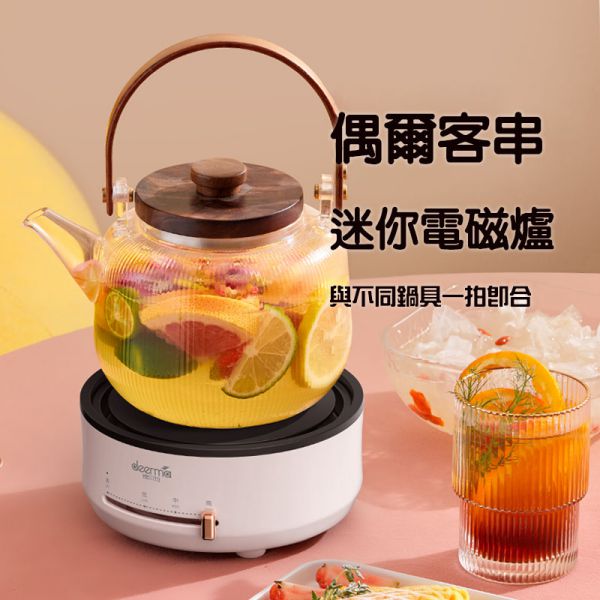 Deerma便攜式個人火鍋多功能鍋1.5L 500W DEM DG25 1 600