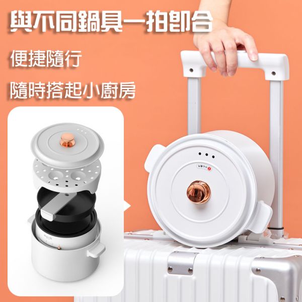 Deerma便攜式個人火鍋多功能鍋1.5L 500W DEM DG25 25 600