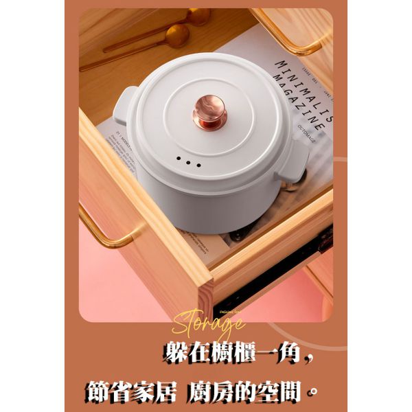 Deerma便攜式個人火鍋多功能鍋1.5L 500W DEM DG25 8 600