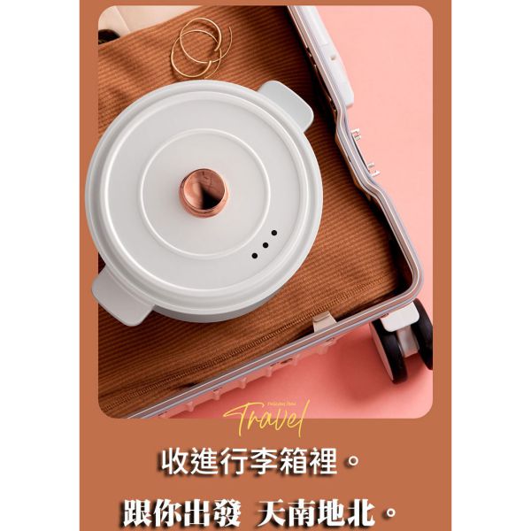 Deerma便攜式個人火鍋多功能鍋1.5L 500W DEM DG25 9 600