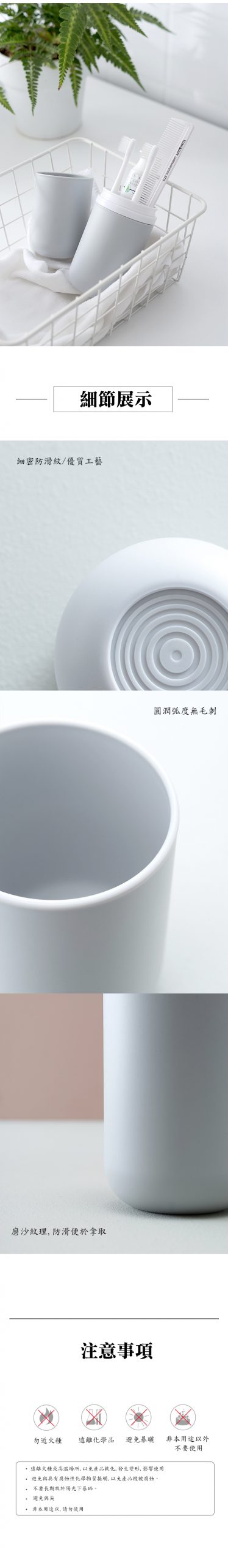 H 5030旅行用牙刷收纳盒 03 Scaled