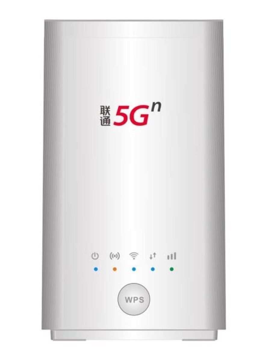 China Unicom 5G CPE VN007+ 中國聯通 ROUTER 283802 Product 61345486 20210318170556 01 1200