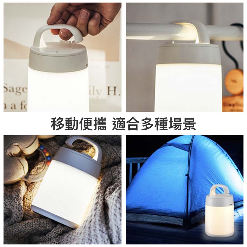 LED小夜燈附帶遙控