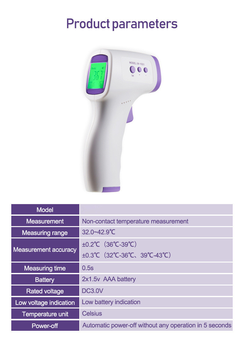 Aiqura 非接觸式紅外線體溫槍 AD801 探熱 溫度計 量體溫 抗疫 額探 11