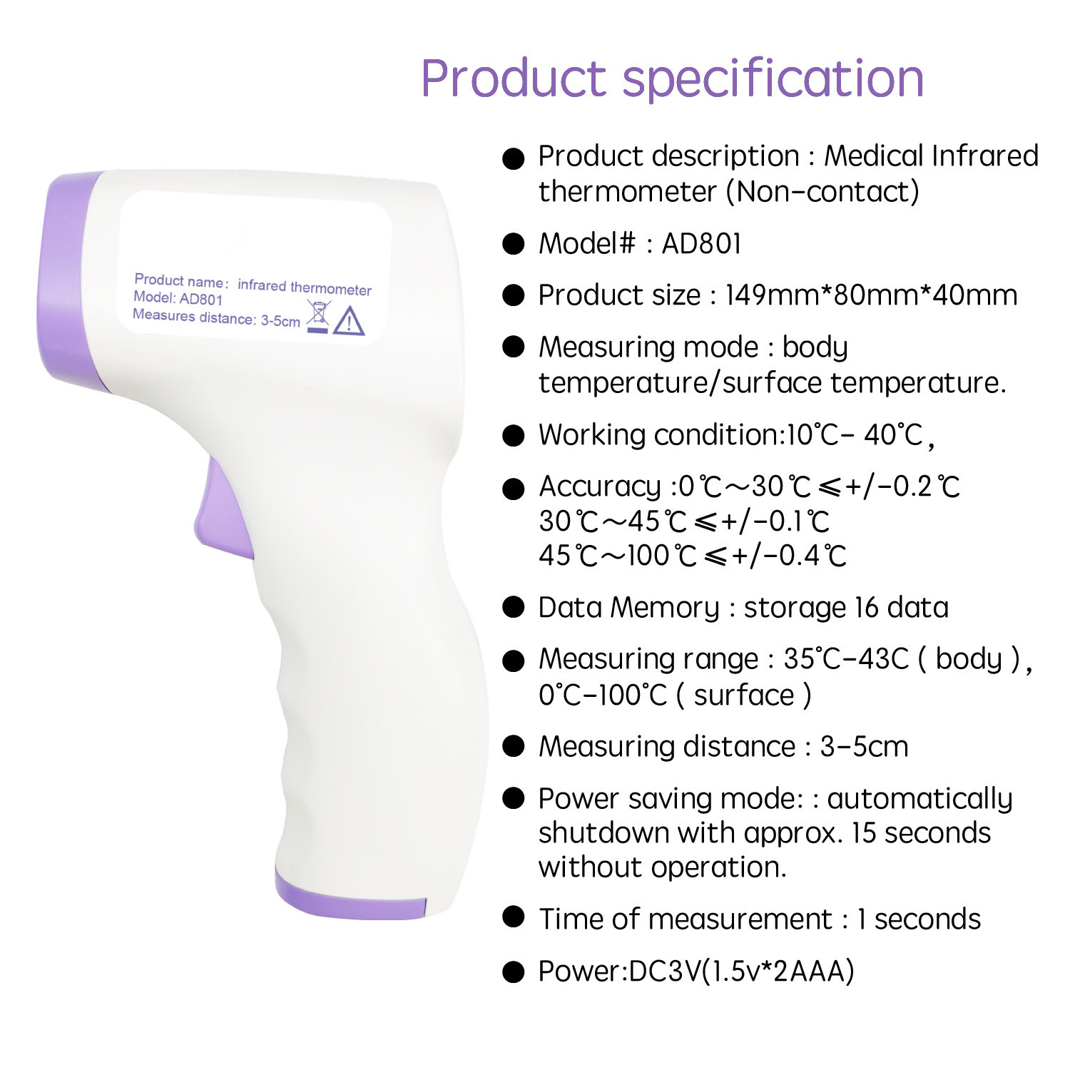 Aiqura 非接觸式紅外線體溫槍 AD801 探熱 溫度計 量體溫 抗疫 額探 5