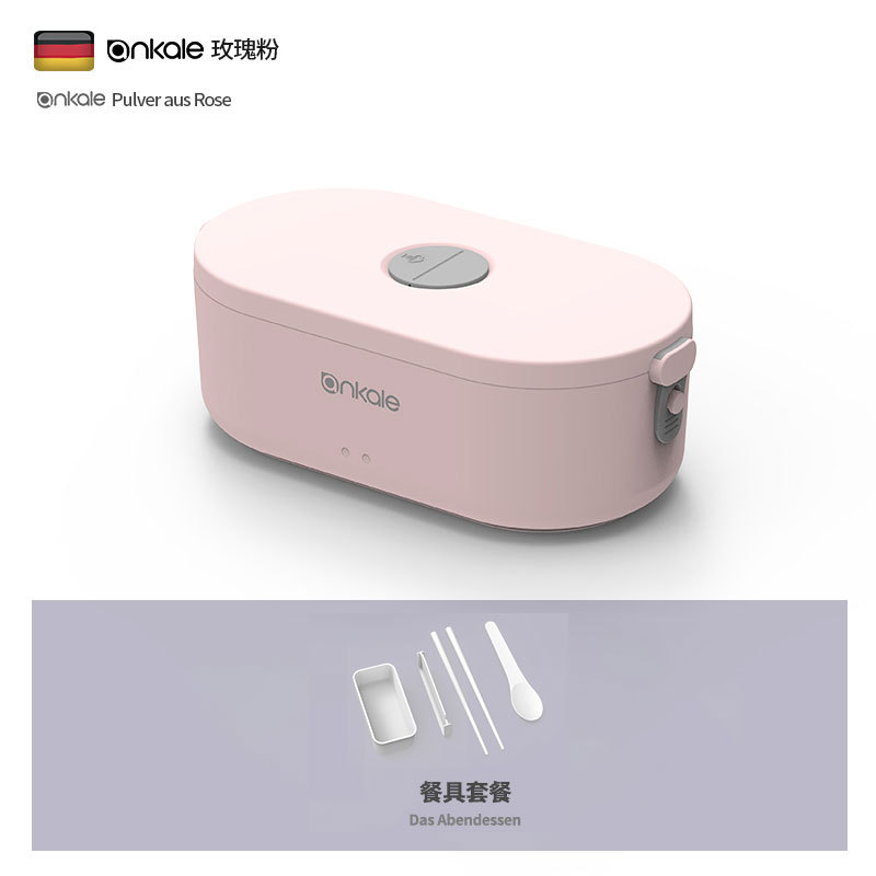 AnkaleANNWOO 700ML免注水多功能電熱飯盒 7