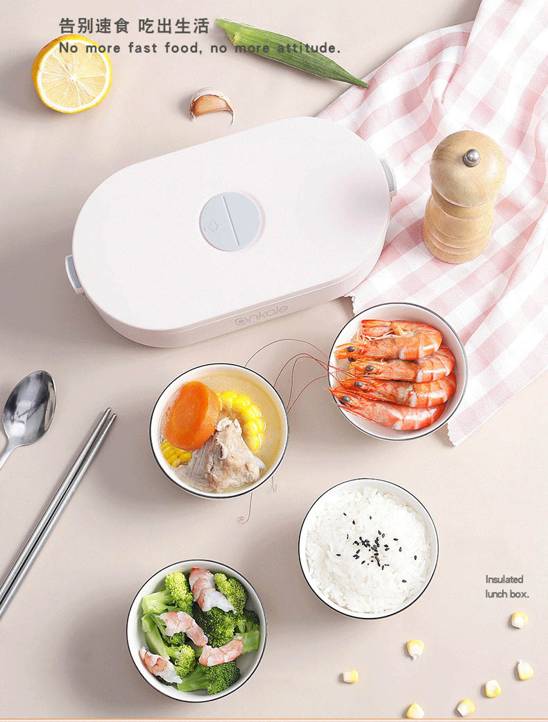 AnkaleANNWOO 700ML免注水多功能電熱飯盒 8
