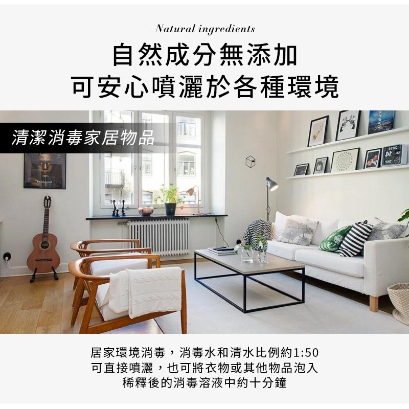 DIY電解消毒水製造器