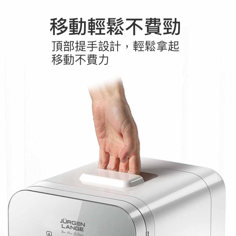 車家2用迷你小型冰箱20L