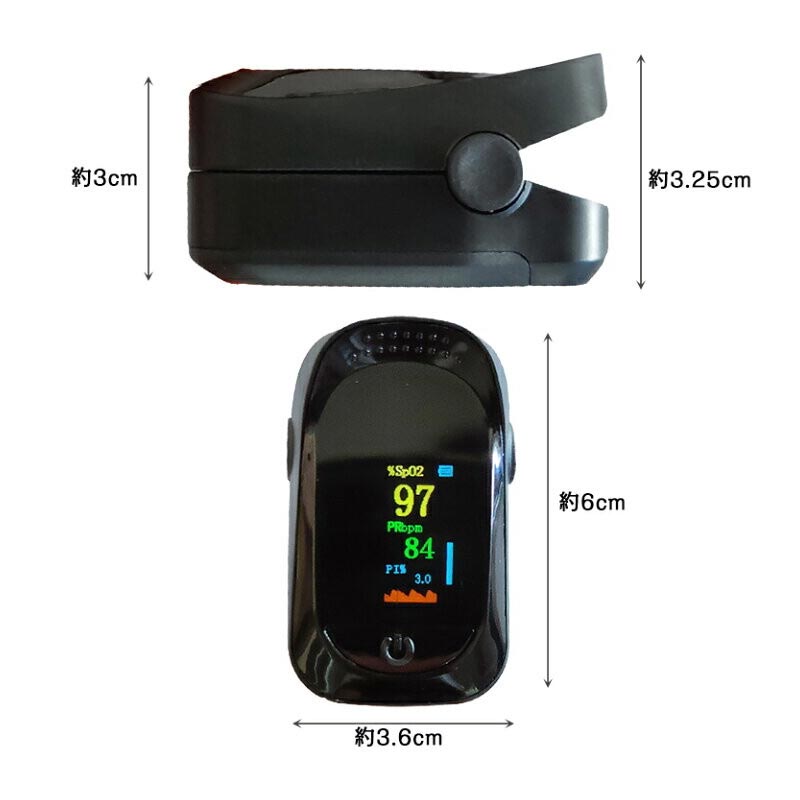 PULSE OXIMETER 指夾式血氧脈搏測量儀
