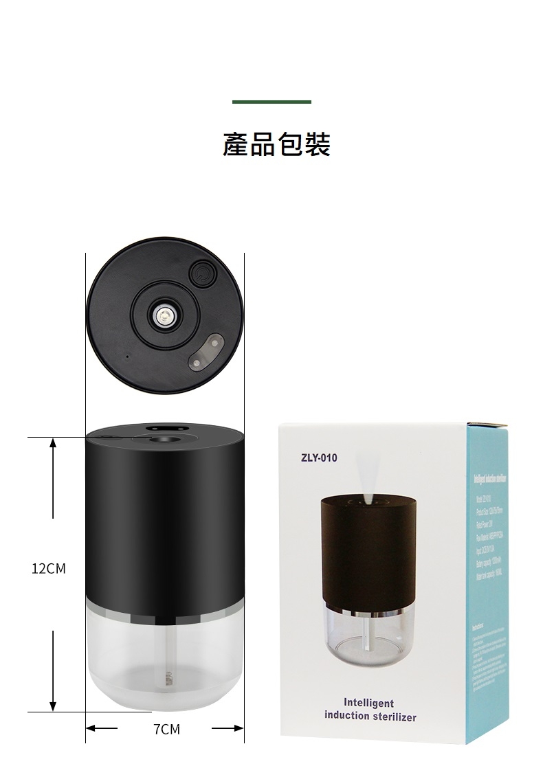 C3ba01e34806759045dd8705c81280d9b5be3f11 790x1131