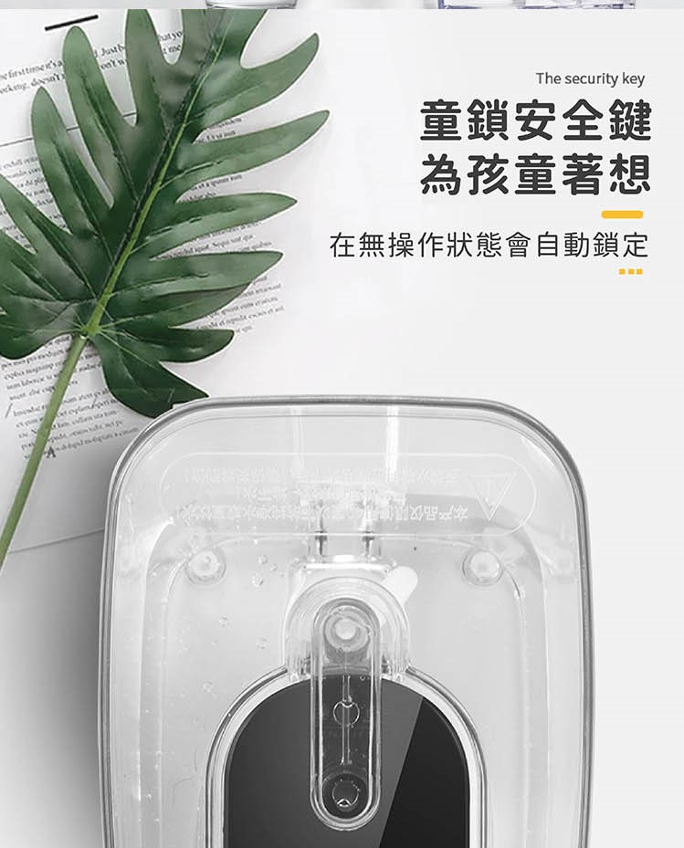 小型即熱式飲水機 10