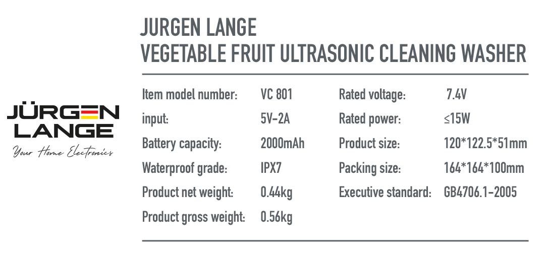 JÜRGEN LANGE蔬果食品清洗機-USB充電 蔬果食品清洗機