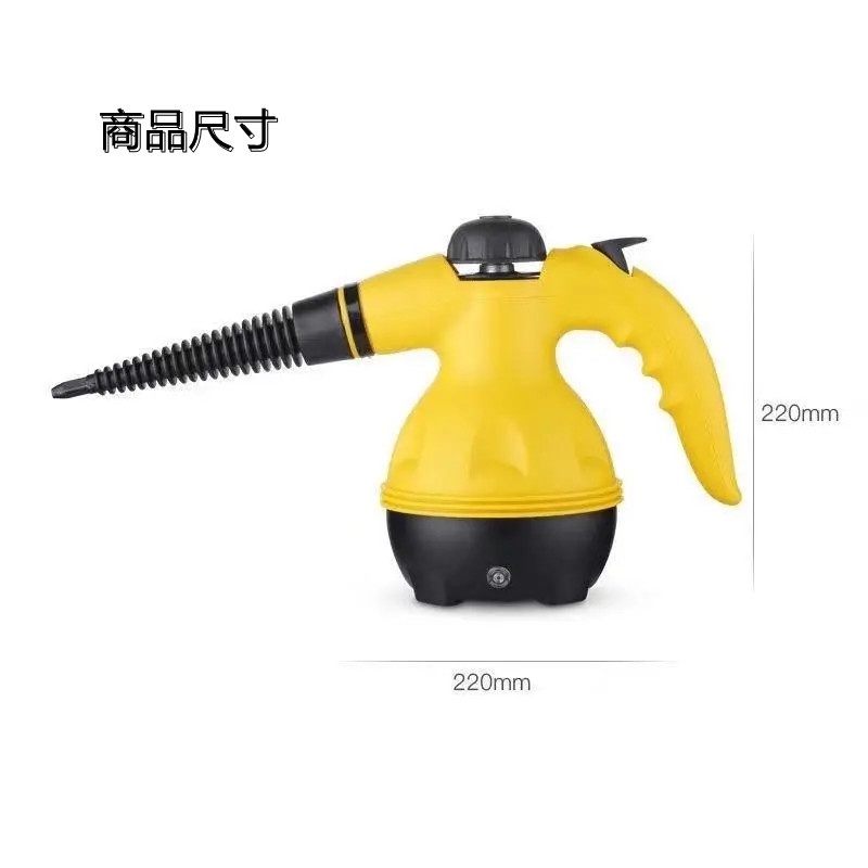 高溫高壓手持蒸氣清潔機蒸氣殺菌 5