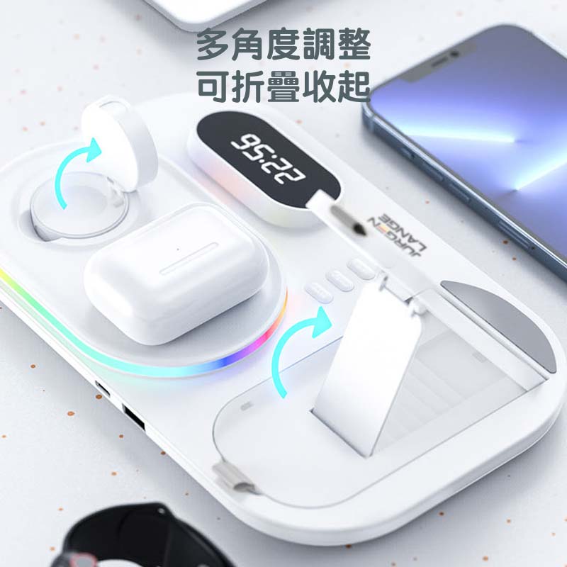 Jürgen Lange 三合一無線快充